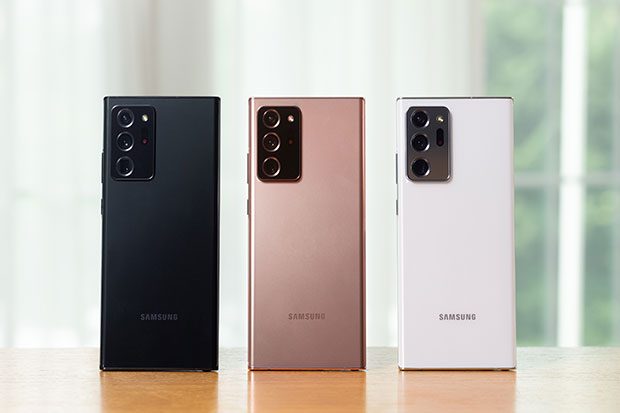 Samsung Galaxy Note 20 Ultra